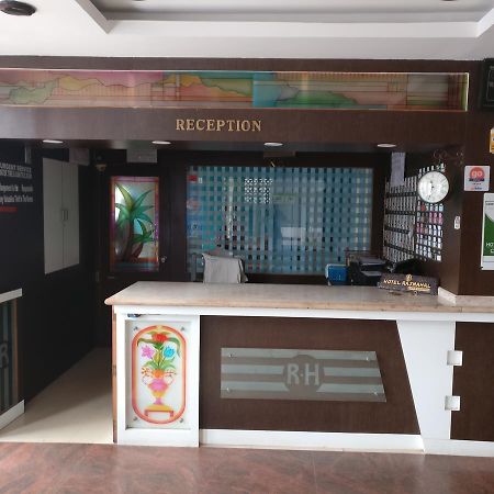 Hotel Raj Mahal Chikmagalūr Buitenkant foto