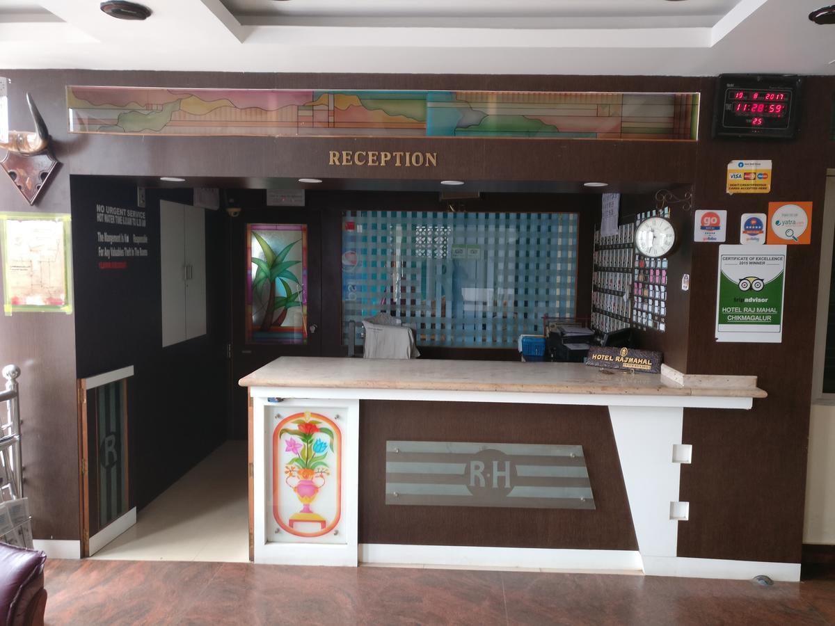 Hotel Raj Mahal Chikmagalūr Buitenkant foto