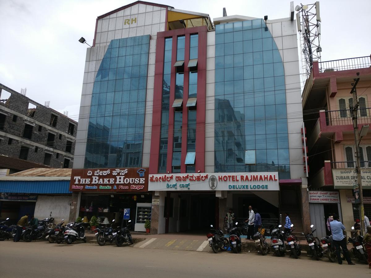 Hotel Raj Mahal Chikmagalūr Buitenkant foto