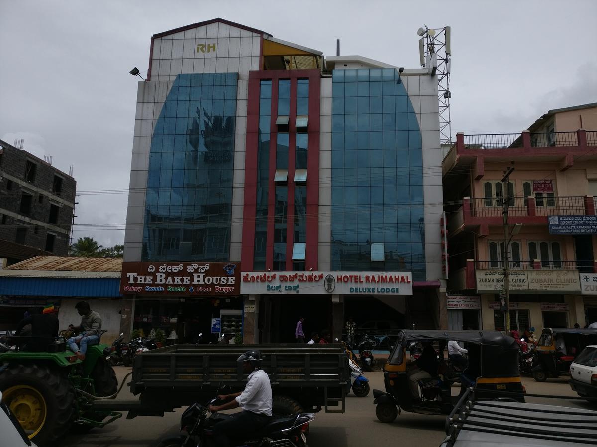 Hotel Raj Mahal Chikmagalūr Buitenkant foto
